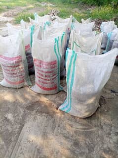 Vermicompost 50kg bag - Organic Fertilizer 0