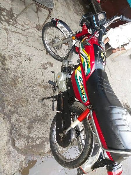 sale my bike 3