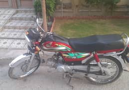 Honda CD70