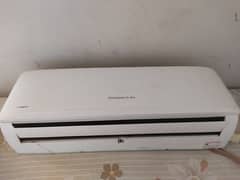 changhong ruba DC inverter 1 ton