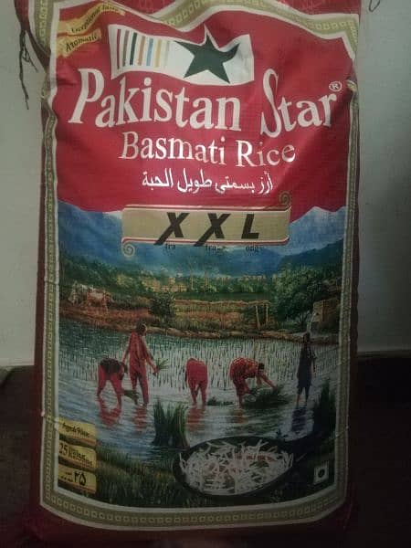 Pakistan Star Basmati Rice XXL 25KG Bag 0