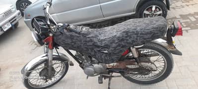 Honda 125 2011