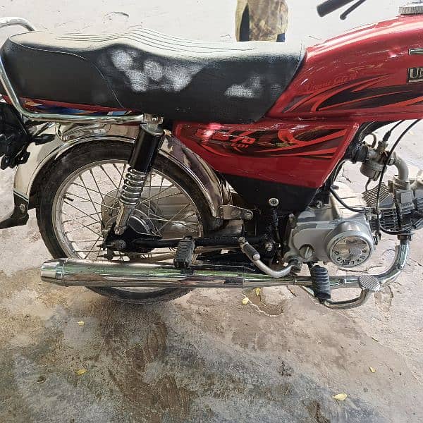 united motor bike for sale 1