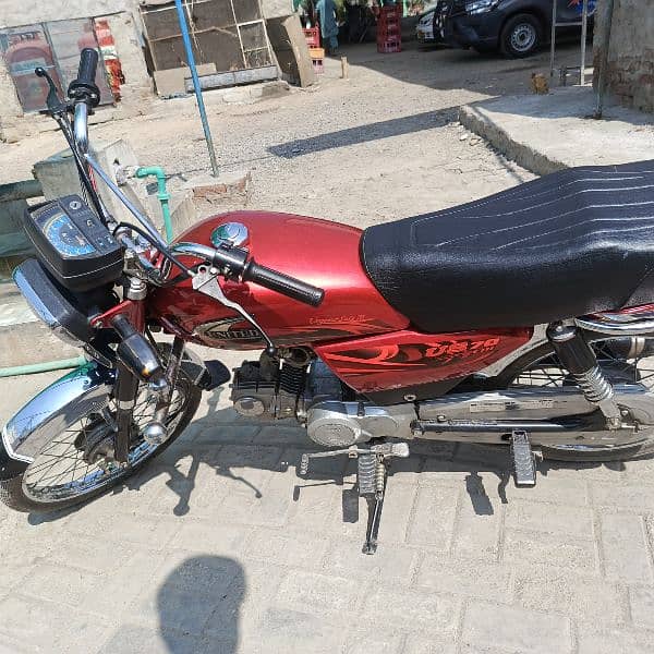 united motor bike for sale 5