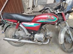 Honda CD 70 Bike For Sale