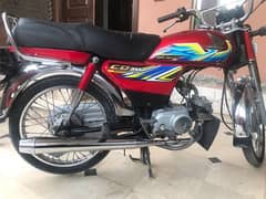 Honda Cd 70 model 2021