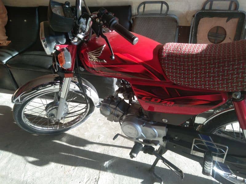 honda cd 70 3