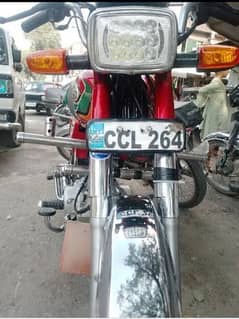 UNITED 70CC