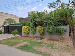 1 kanal independent house for rent near ucp road lahore.