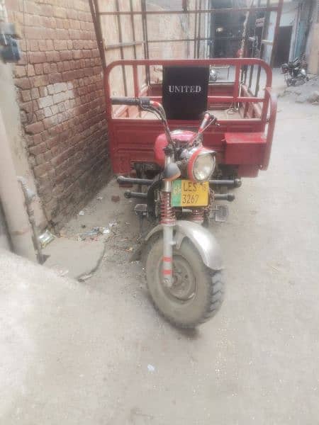 United loader rickshaw 1500cc 03061403406 2