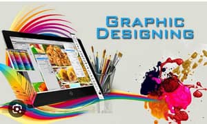 Graphic Designer Required