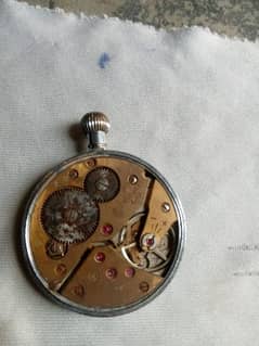 17 jewel antique piece Swiss pocket watch