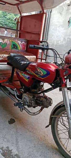 united100cc 3