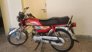 Honda CD-70 20 model 0