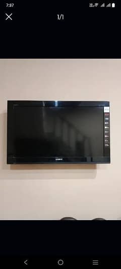 Sony ld32inch