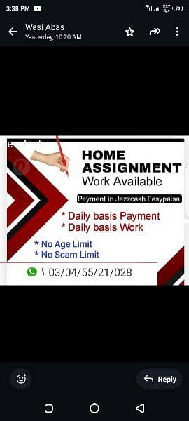 online jobs 2