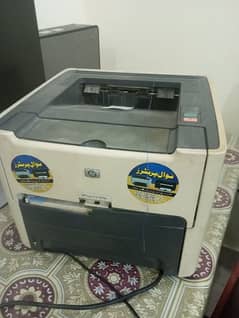 printer    hp lazer jet 1320