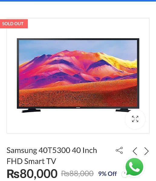 SAMSUNG 40"T5300 Smart Led TV Brand new Box pack 1