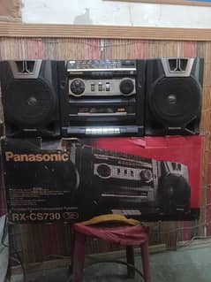 Panasonic