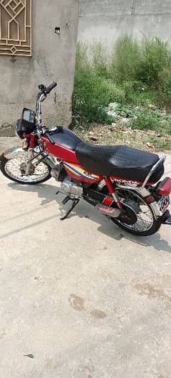 Honda 70 bike 15 model all ok