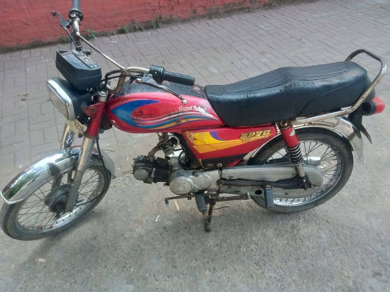 Bike urgent sell 2