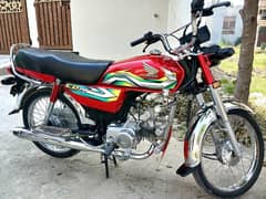 Honda CD 70