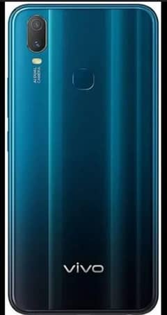 vivo y11 price 12000 0