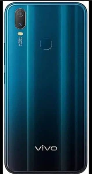 vivo y11 price 12000 0