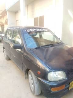 Daihatsu Cuore 2008 0