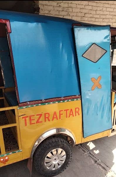 tazraftar 4