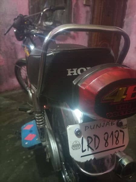 Honda 125 1