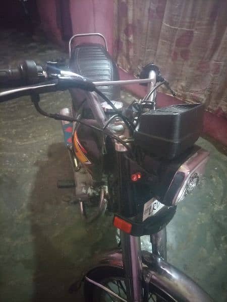 Honda 125 2