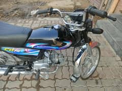 Honda CD 70