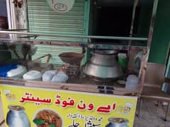 biryani counter