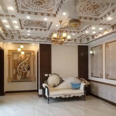 10 Marla House For Sale In Paragon City Lahore 0