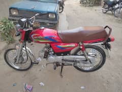 Super Star 70CC In New Condition (Read Complete Add) 0