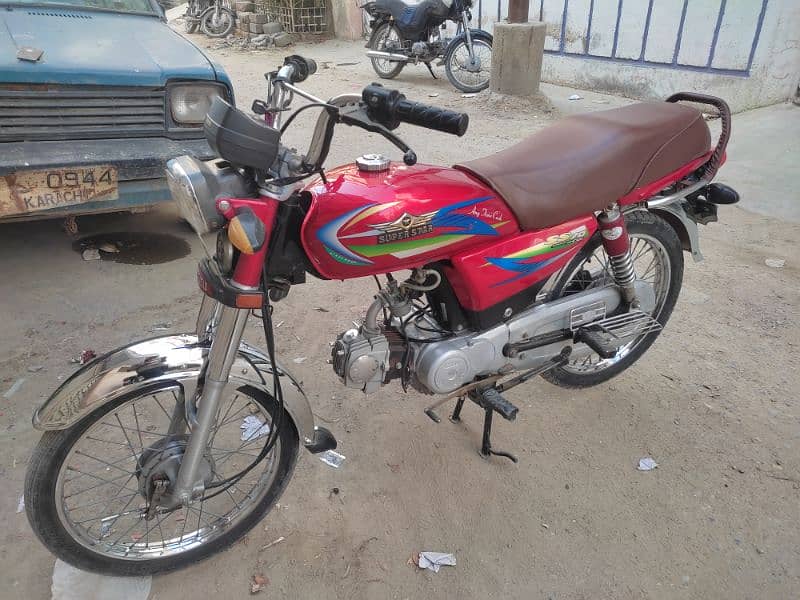 Super Star 70CC In New Condition (Read Complete Add) 5