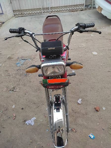 Super Star 70CC In New Condition (Read Complete Add) 9