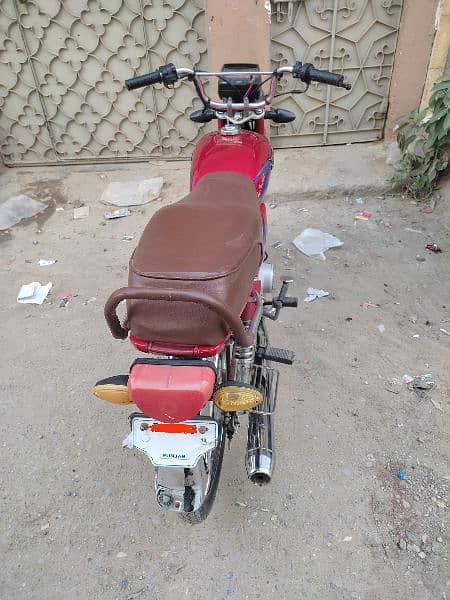 Super Star 70CC In New Condition (Read Complete Add) 10