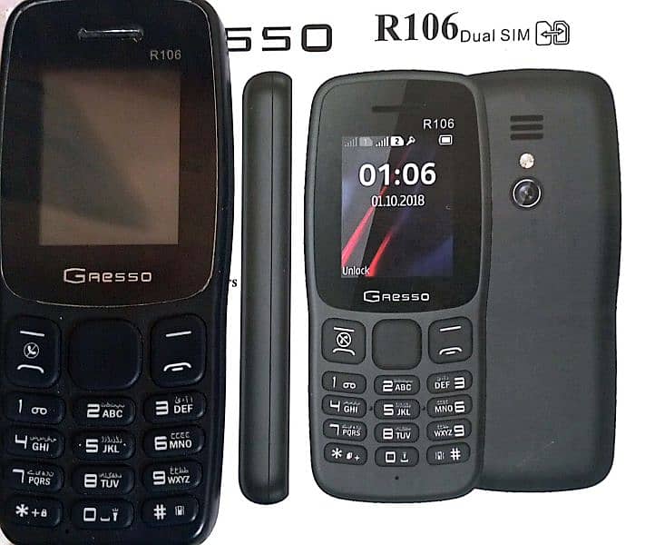 Gaesso mobile R106 1