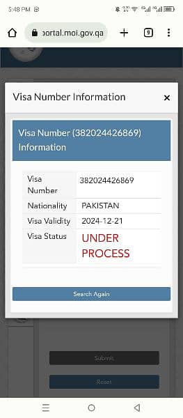 Qatar Freelance Azad Visa Available 4