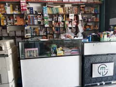 Book shop for sale in running condition