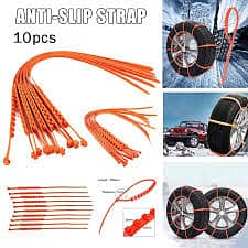 Emergency Anti-Skid Tire Snow Chains - 10Pcs - Snow Zip Tie Anti-Skid