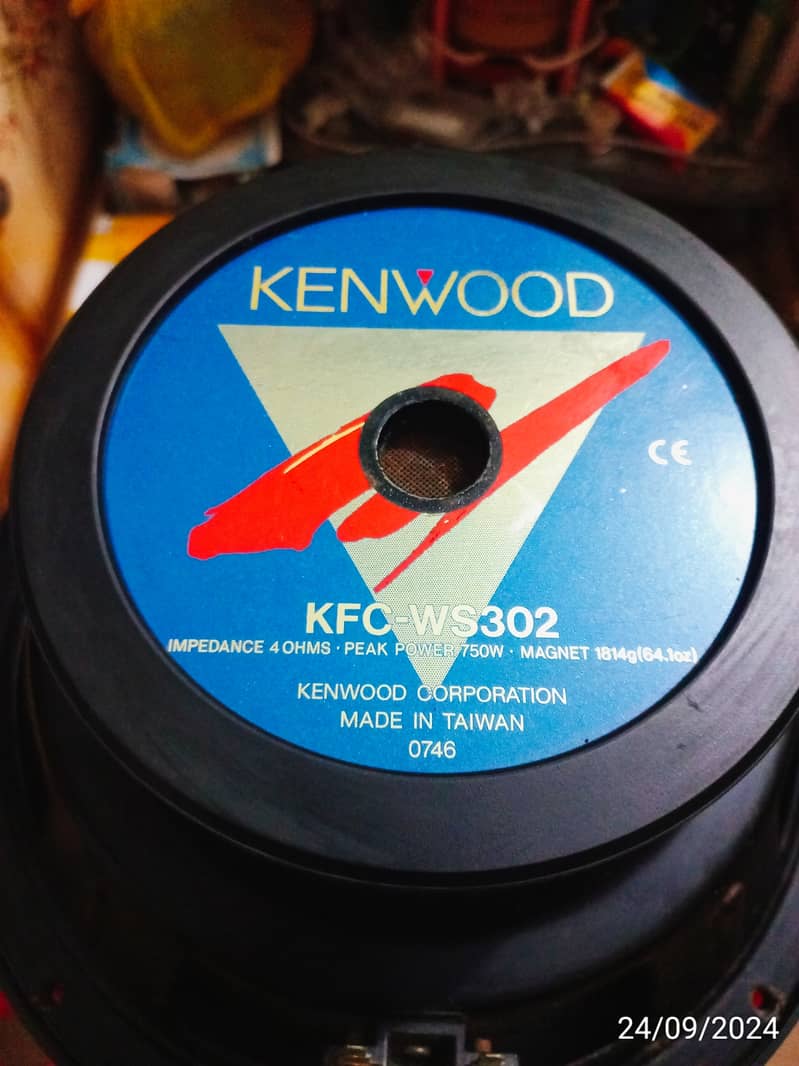 Kenwood High Quality Subwoofer 5