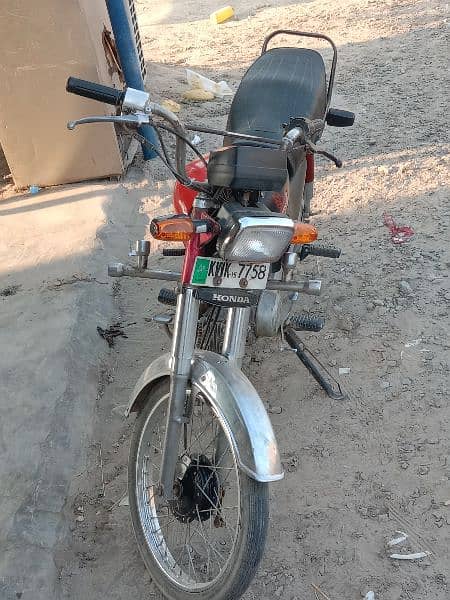 2015 modle super star bike condition ap k samny ha ingen all ok ha 0