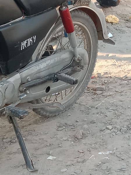 2015 modle super star bike condition ap k samny ha ingen all ok ha 11