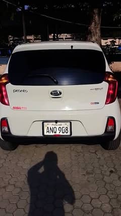 KIA Picanto 2023