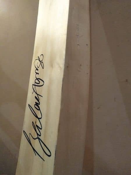 Babar Azam Signature bat 2