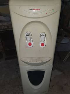 National water dispenser in used condition