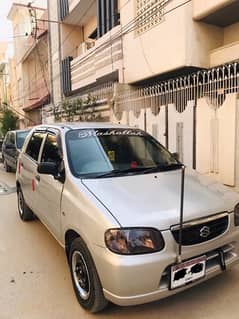 Suzuki Alto 2005 0